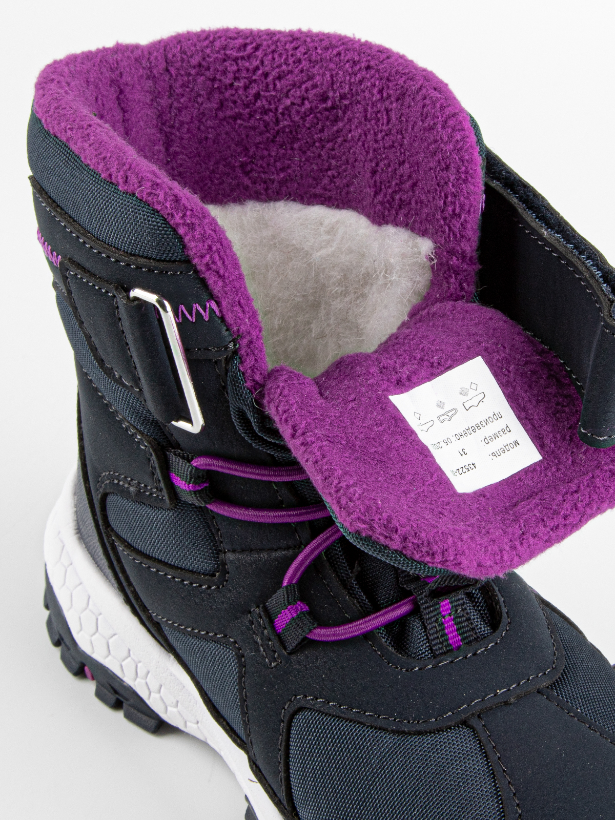 Ботинки артикул:43522-30-10