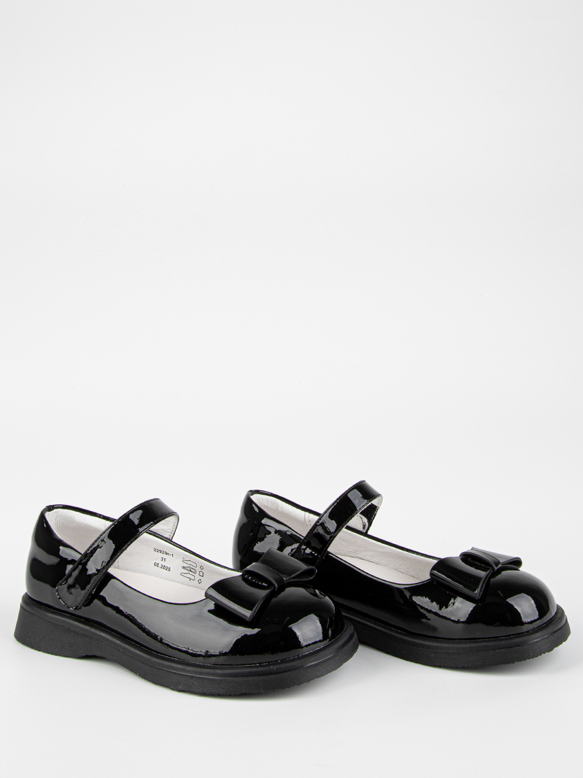 Туфли артикул:22929п-1-2