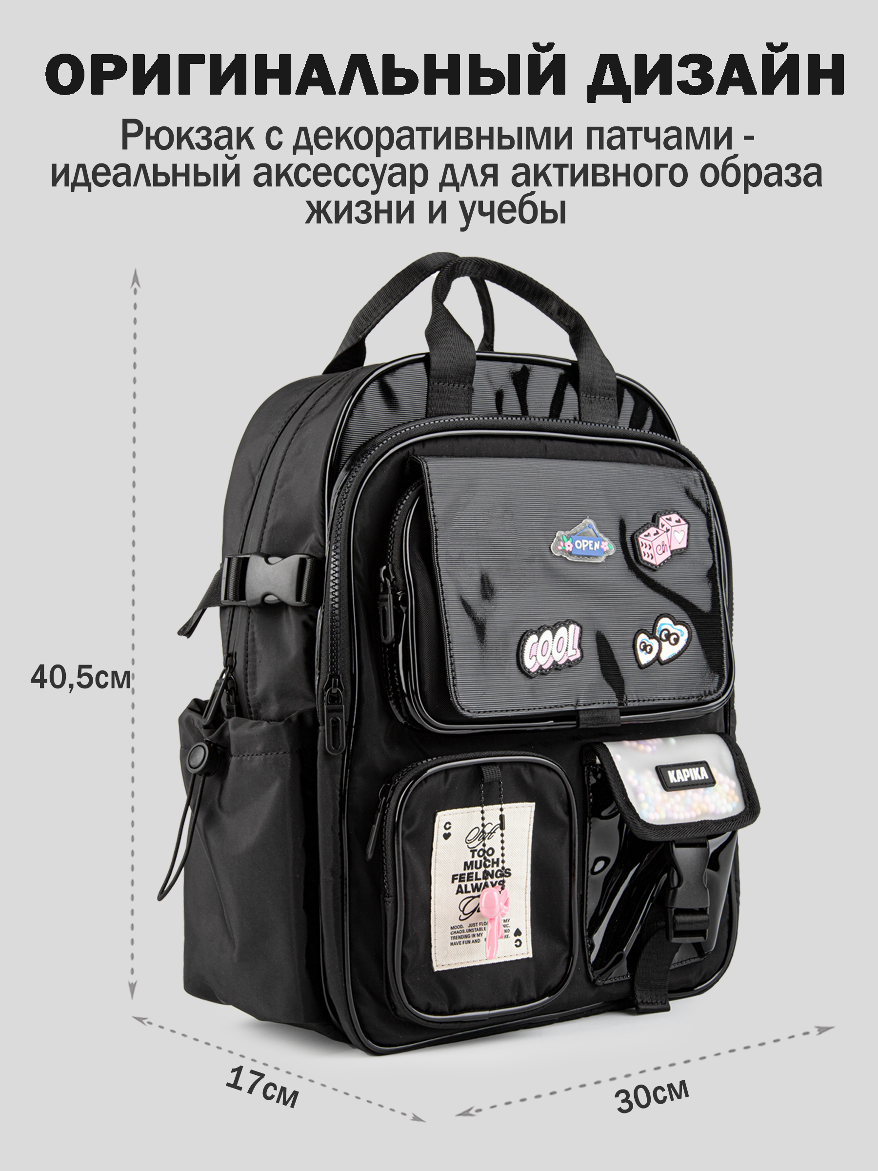 Рюкзак артикул:BG48-99-2