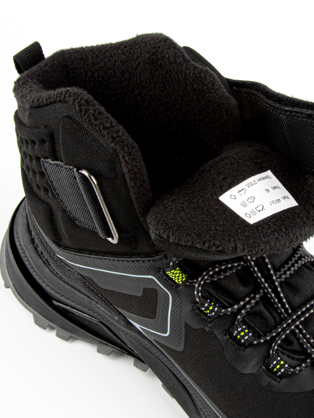 Ботинки артикул:44313с-1-10