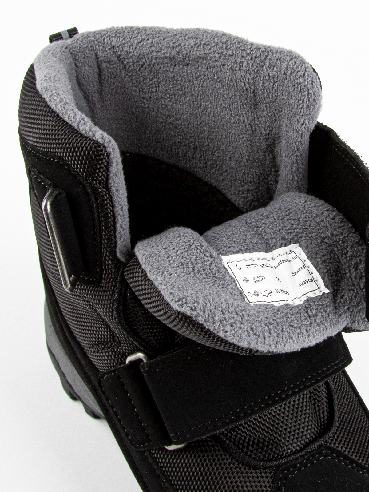 Ботинки артикул:44284-10-10