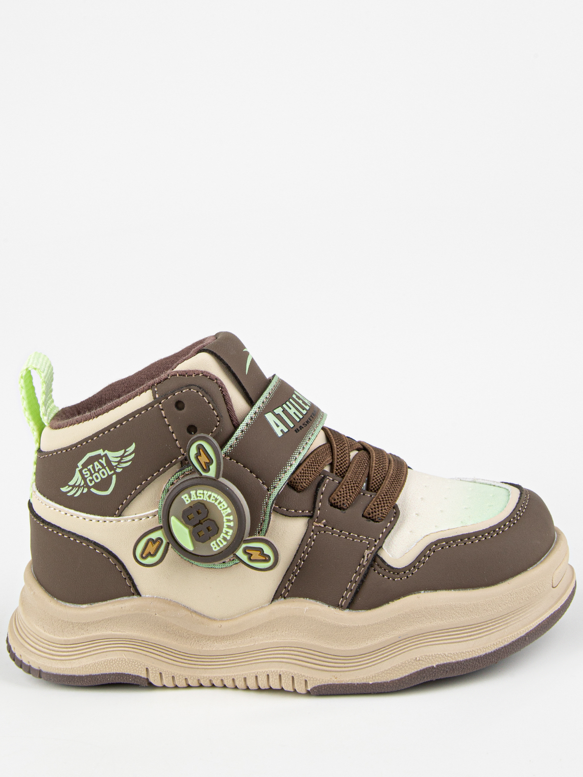  артикул:71520-20-1