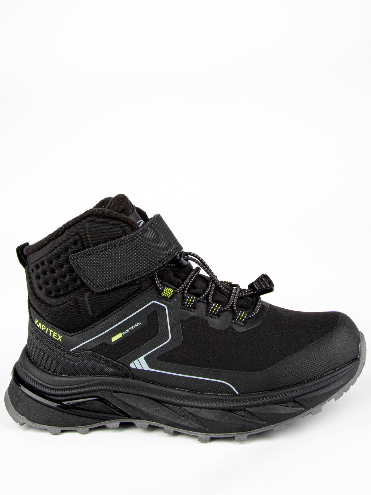 Ботинки артикул:44313с-1-1