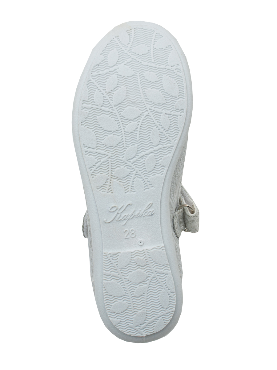 Тапочки артикул:72001-12-5 Тапочки артикул:72001-12-5