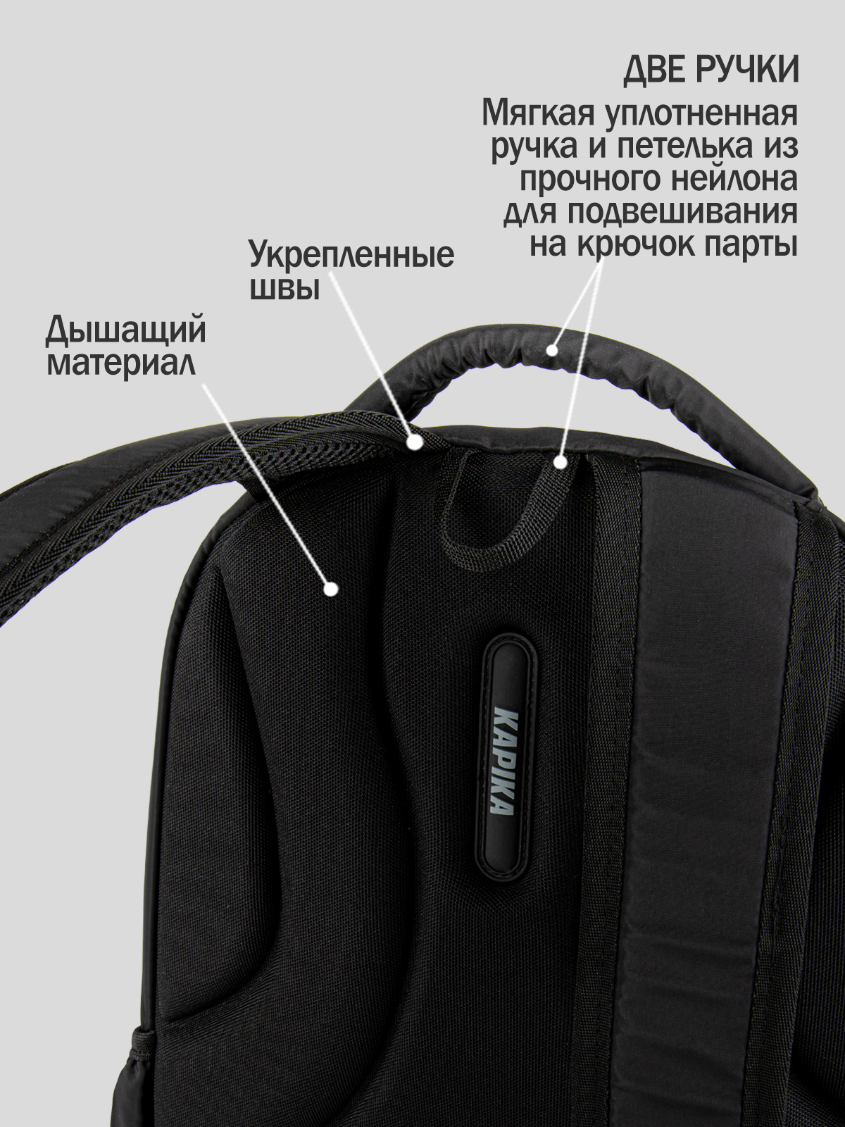 Рюкзак артикул:BG18-99-4 Рюкзак артикул:BG18-99-4