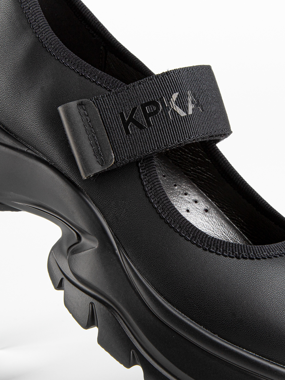 Туфли артикул:241020п-1-3