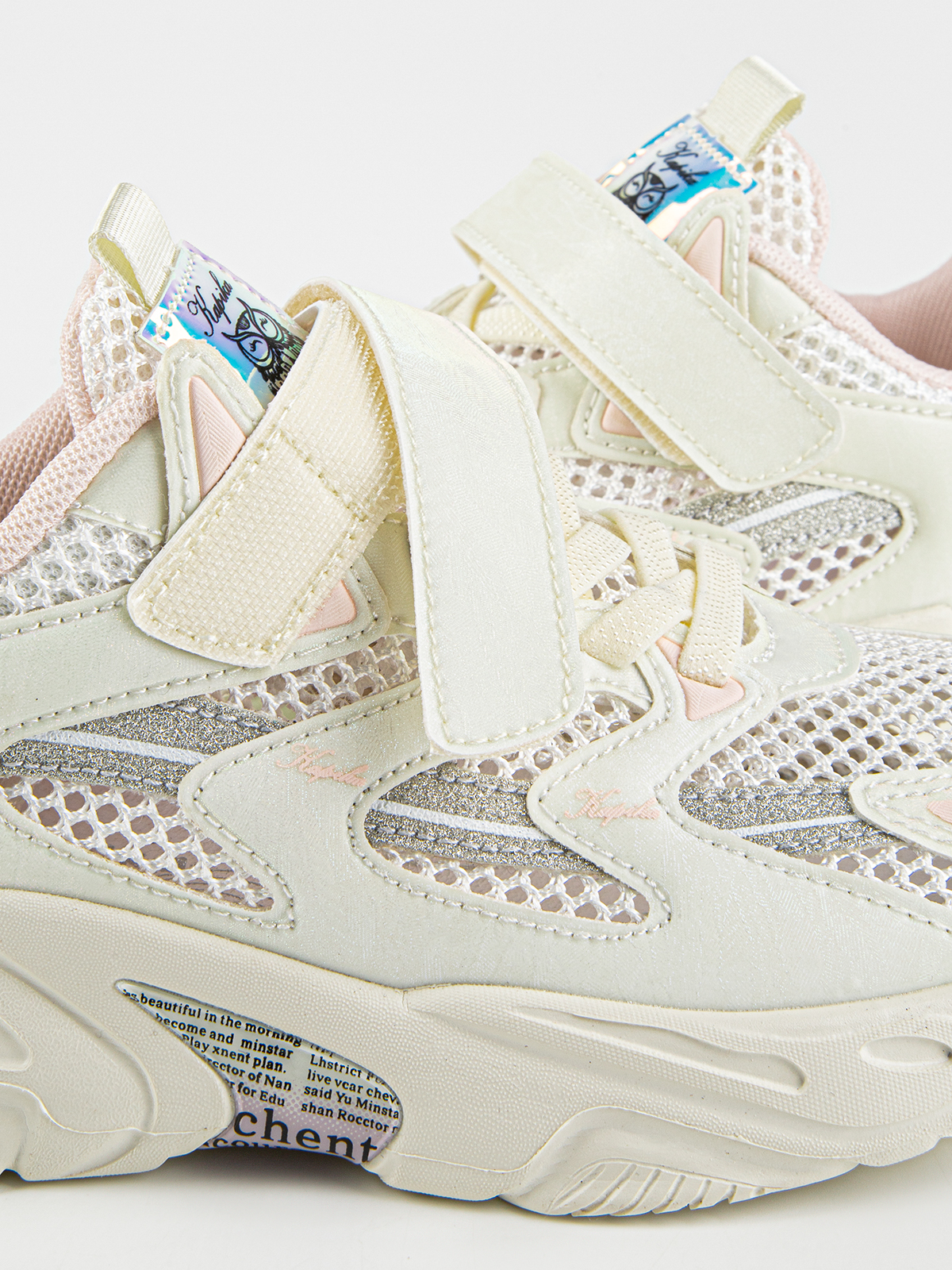  артикул:74719-20-9