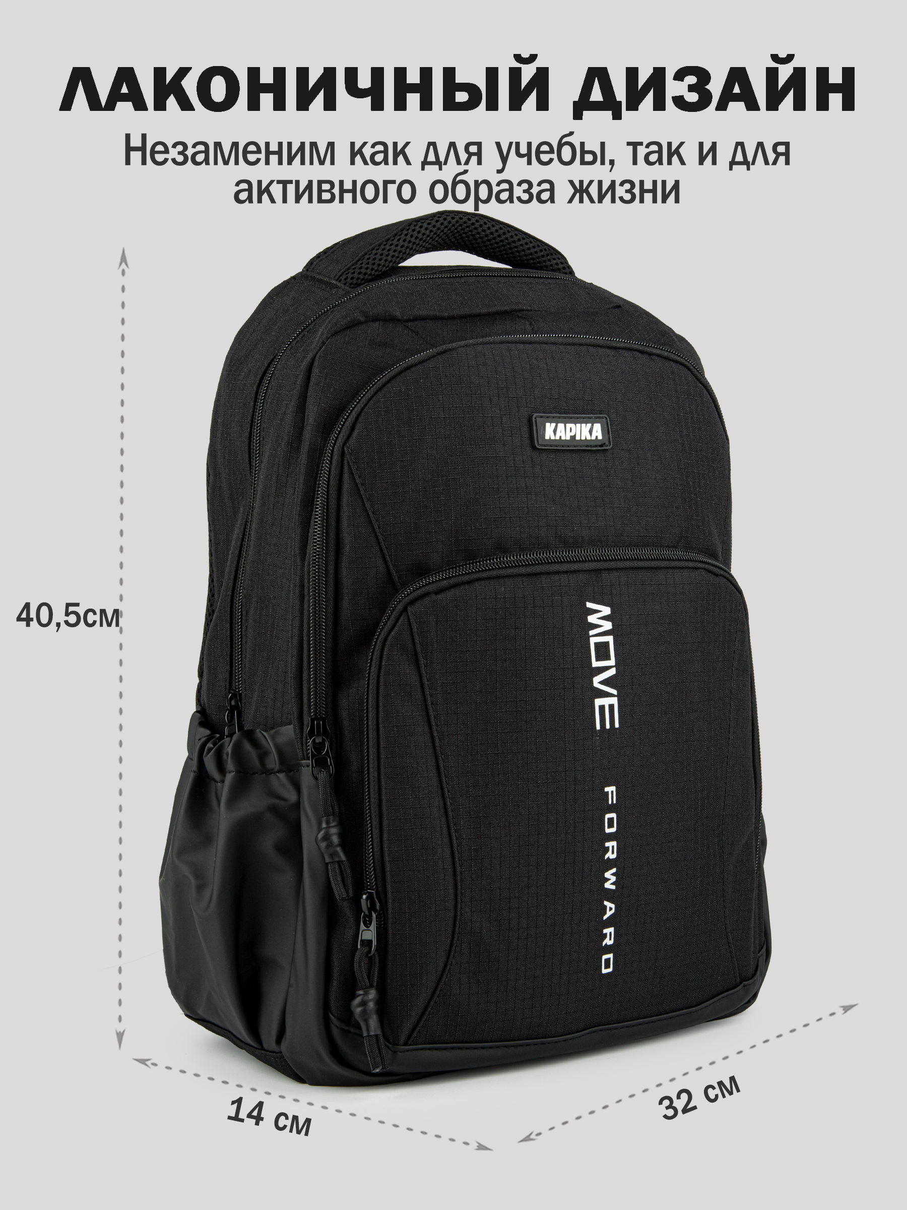 Рюкзак артикул:BG55-99-2