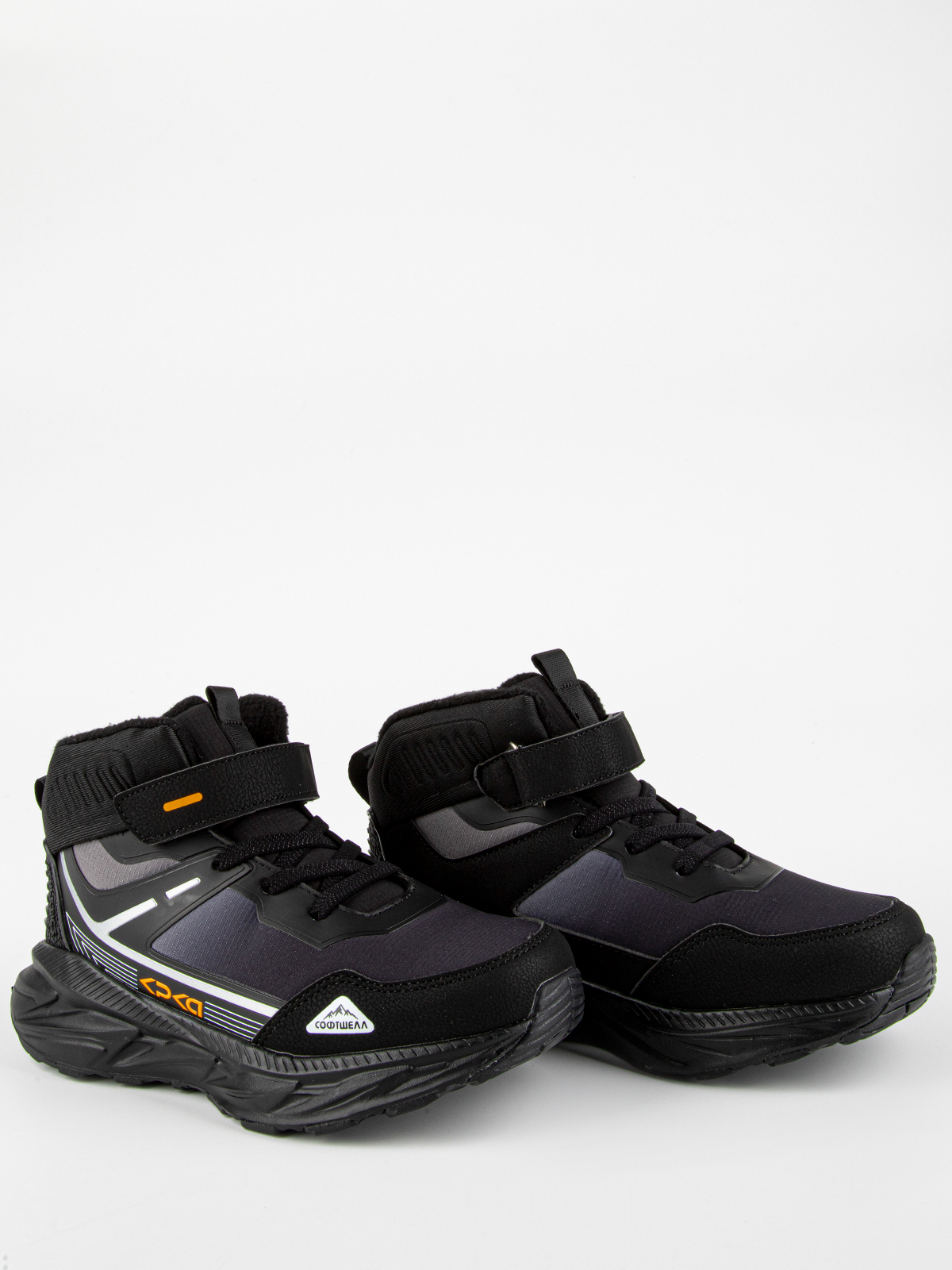 Ботинки артикул:731206су-1-2