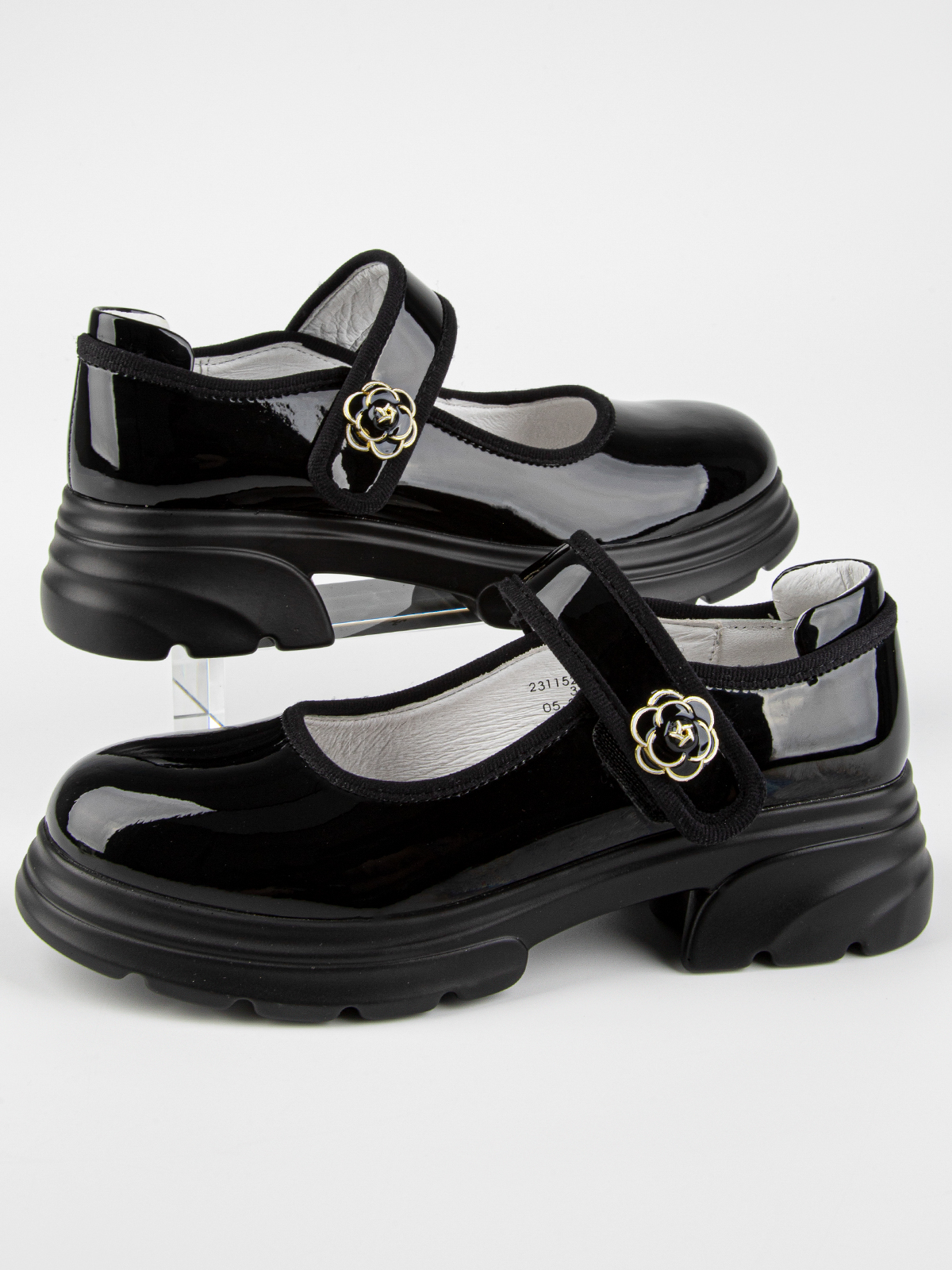 Туфли артикул:231152п-1-4