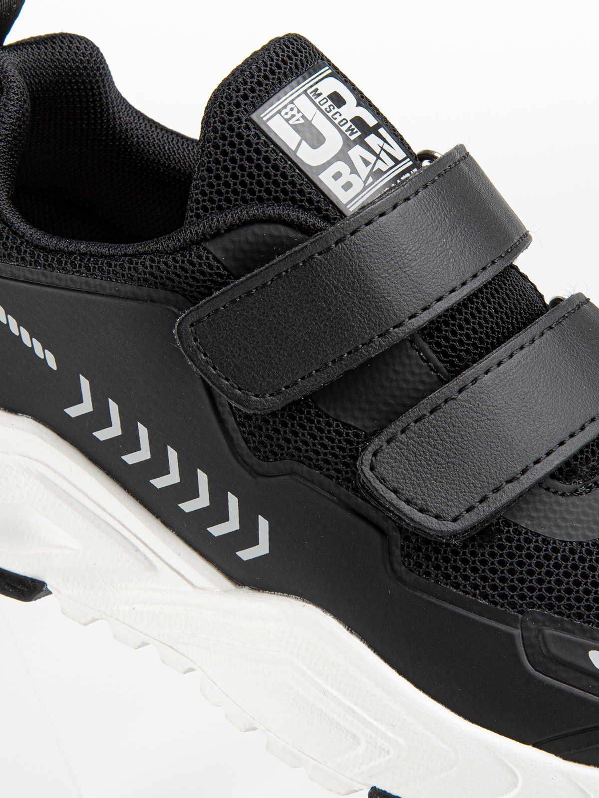 Кроссовки артикул:731089-20-3