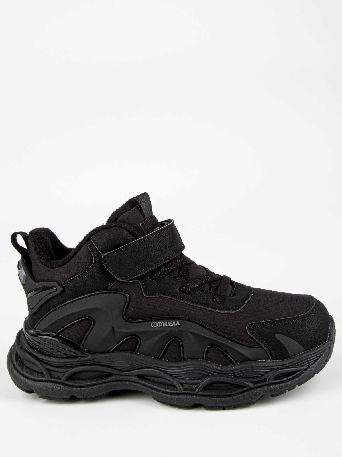 Кроссовки артикул:731205су-1-1