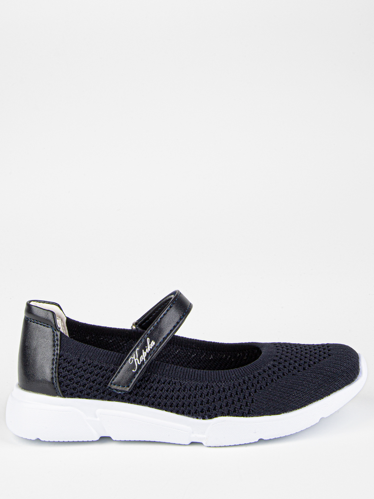 Туфли артикул:22937п-2-1