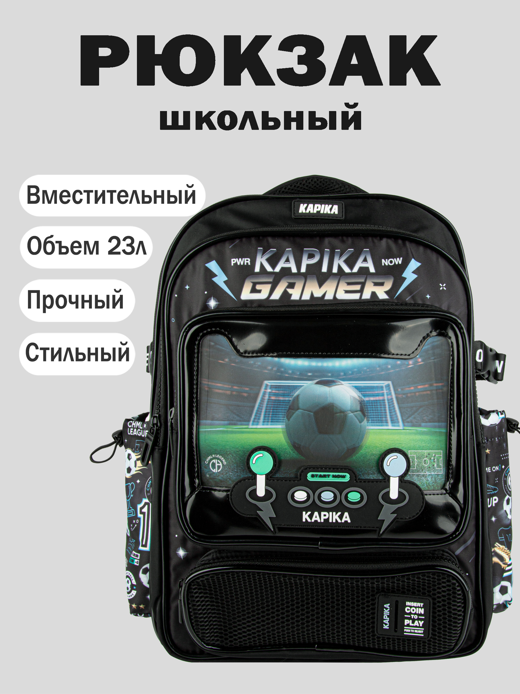 Рюкзак артикул:BG47-99-1