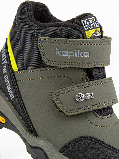 Ботинки артикул:41293л-2-3