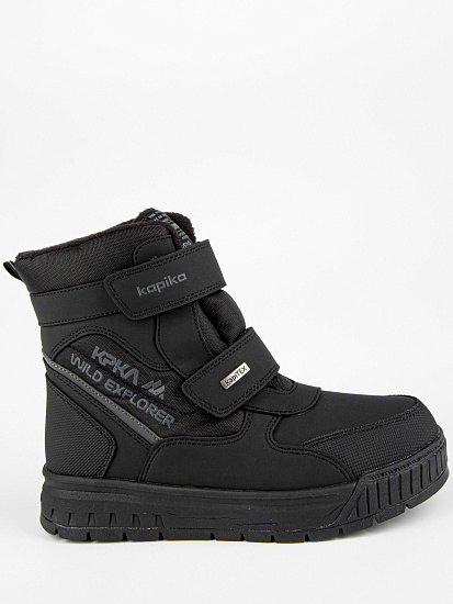 Ботинки артикул:43543-1-1