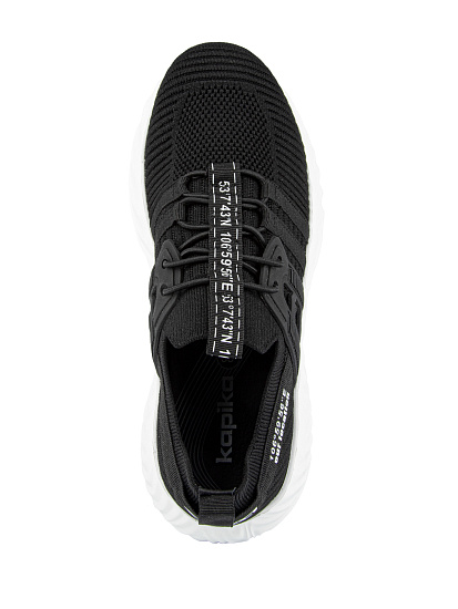 Кроссовки артикул:731167-1-3