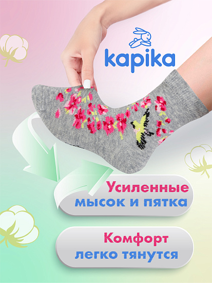 артикул:Набор-00016-2 артикул:Набор-00016-2
