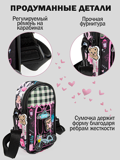 Сумка артикул:PC07-99-3
