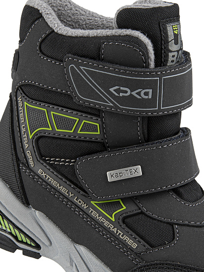 Ботинки артикул:42511-2-6 Ботинки артикул:42511-2-6