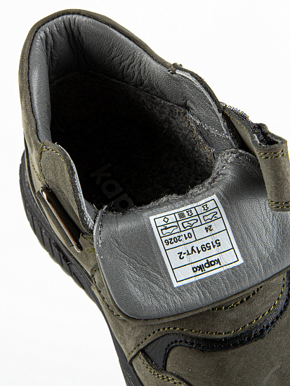 Ботинки артикул:51591ут-2-9