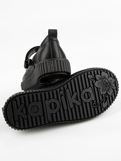 Туфли артикул:231058пн-1-5