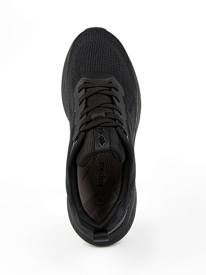 Кроссовки артикул:74970-2-6