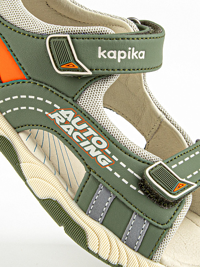  артикул:32963п-20-3