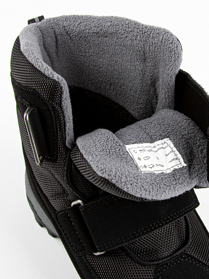 Ботинки артикул:44284-10-10