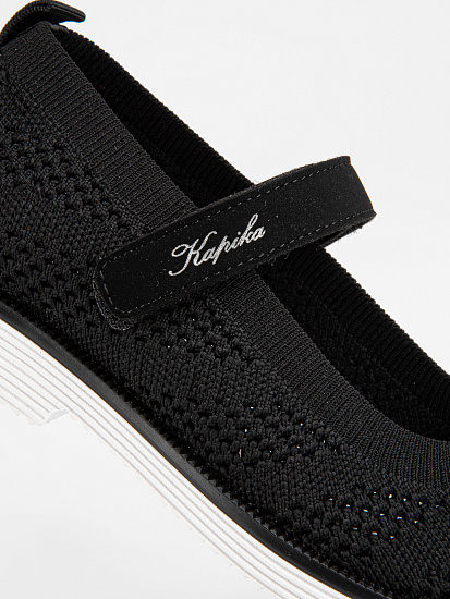 Туфли артикул:231177н-1-3