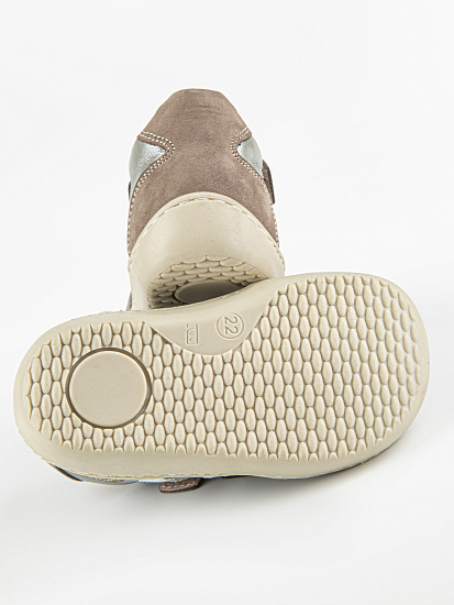 Ботинки артикул:51589ут-2-5