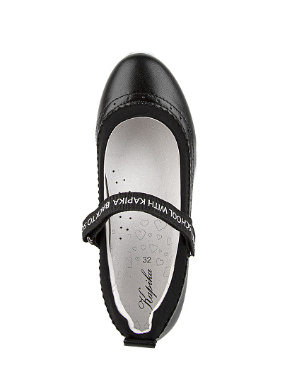 Туфли артикул:23731п-1-3 Туфли артикул:23731п-1-3