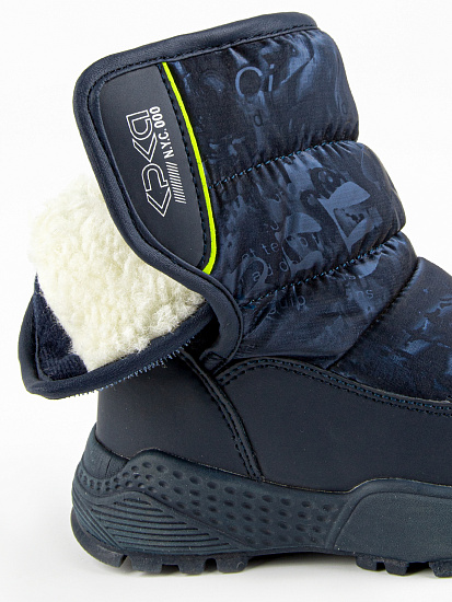 Сапоги артикул:1486д-4-9