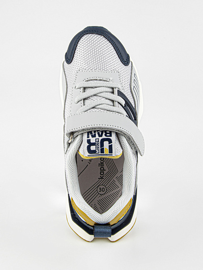 Кроссовки артикул:731125-10-6