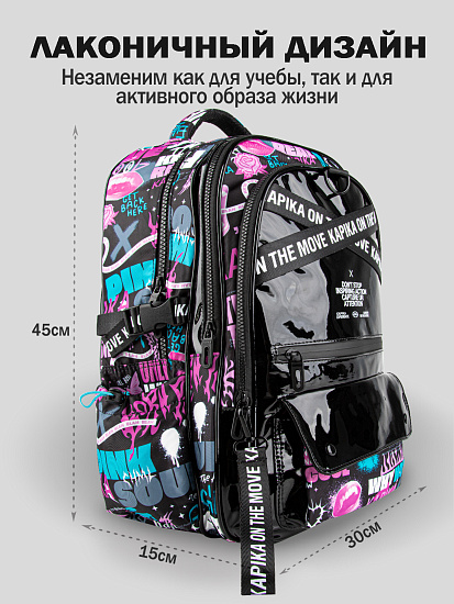 Рюкзак артикул:BG02-99-2 Рюкзак артикул:BG02-99-2