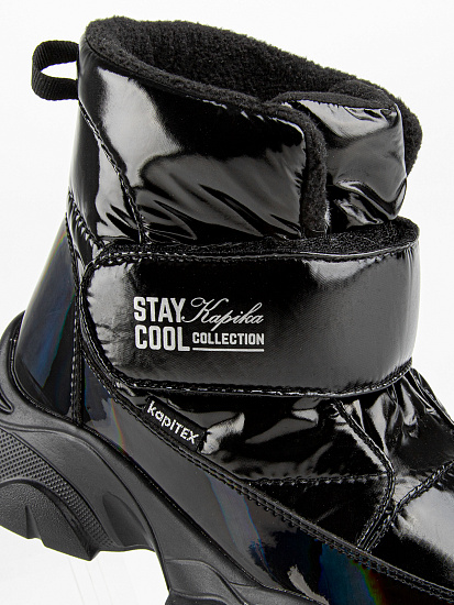 Ботинки артикул:44280-3-3