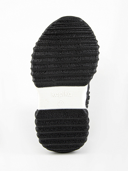 Валенки артикул:00214-1-9