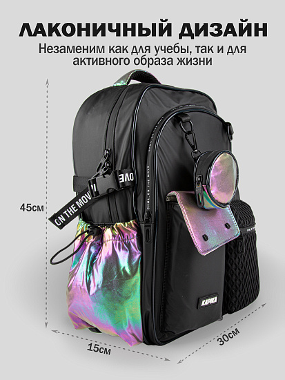 Рюкзак артикул:BG07-99-2 Рюкзак артикул:BG07-99-2