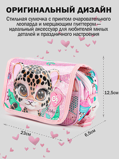 Сумка артикул:PC11-80-2
