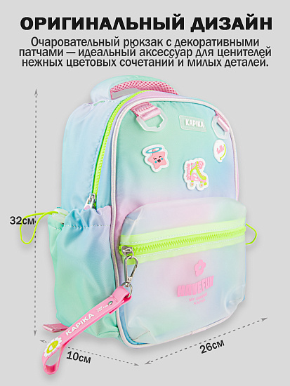 Рюкзак артикул:BG10-QK-2