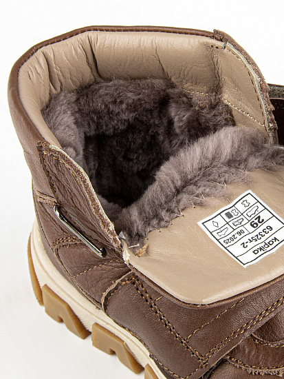 Ботинки артикул:63325т-2-10