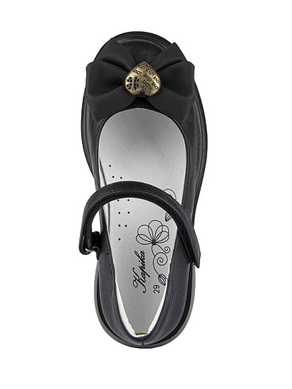 Туфли артикул:231863п-1-3