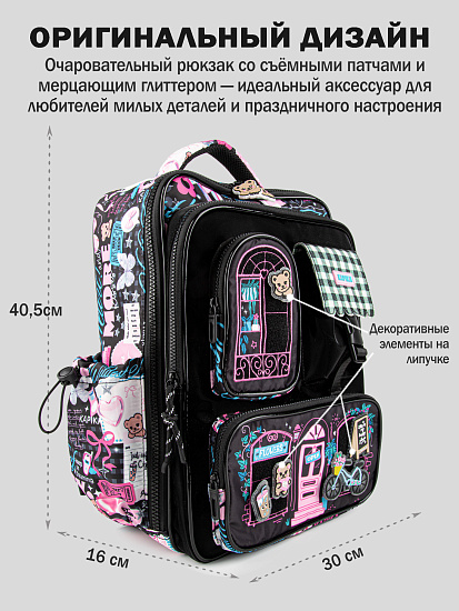 Рюкзак артикул:BG42-99-2