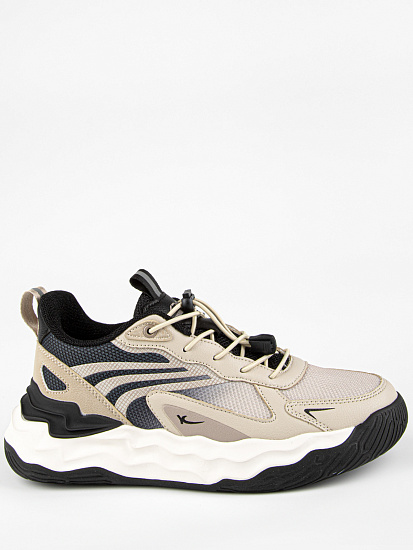  артикул:74845-20-1