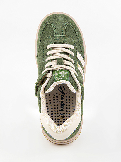  артикул:221123-30-6