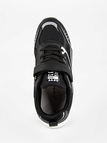 Кроссовки артикул:74915-1-6