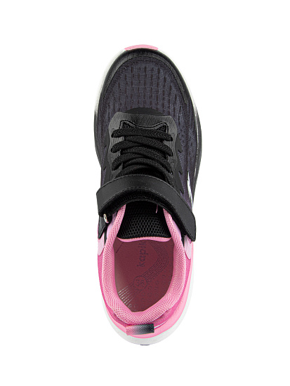 Кроссовки артикул:74872-3-3