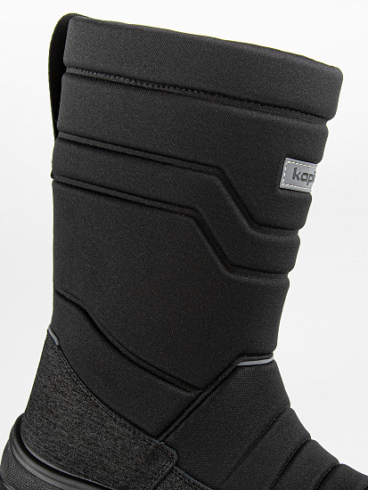 Сапоги артикул:1846д-1-3