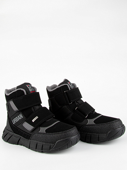 Ботинки артикул:44260-20-2