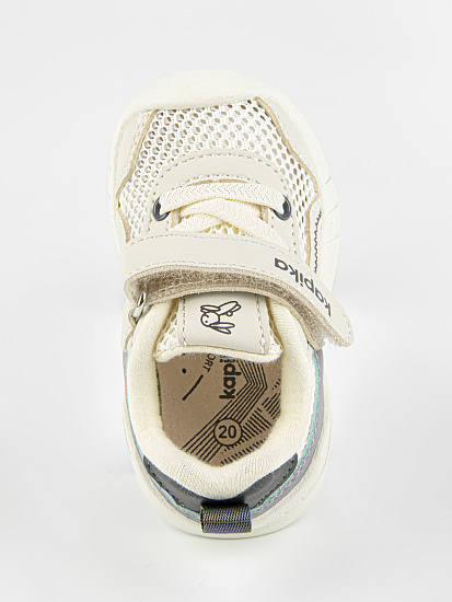 Кроссовки артикул:10255н-2-6